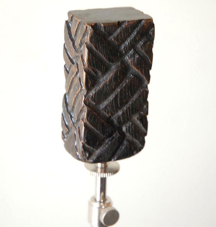 Mid-Century Modern Basket Weave Wood Table Lamp For Sale